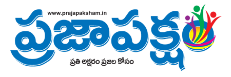 prajapaksham.in