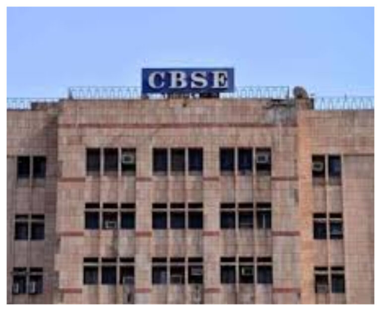 సైబర్ ముప్పులను ఎదుర్కొనేందుకు CBSE కొత్త వ్యూహం