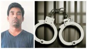 ఫ్లాట్‌ను అక్రమంగా రిజిస్టర్ చేసి రుణం.. రూ.54 లక్షల హోం లోన్ మోసం కేసులో నిందితుడు అరెస్ట్..