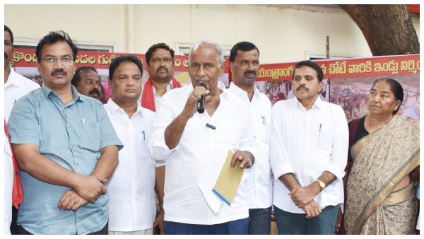 ప్రతి పేదవాడికి ఇంటి కొరకు మరో ఇండ్ల పోరాటానికి వామపక్షాలు సంసిద్ధం