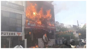 లక్నో కోచింగ్‌ సెంటర్‌లో భారీ అగ్నిప్రమాదం.. 11మంది సజీవ దహనం..మరికొందరికి తీవ్ర గాయాలు..