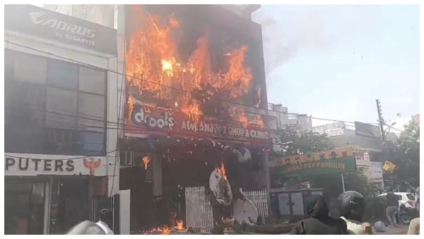 లక్నో కోచింగ్‌ సెంటర్‌లో భారీ అగ్నిప్రమాదం.. 11మంది సజీవ దహనం..మరికొందరికి తీవ్ర గాయాలు..