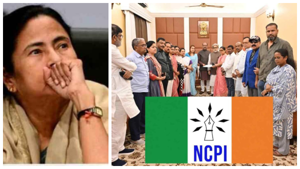 మమతా బెనర్జీకి బిగ్ షాక్.. నేషనల్‌ సిటిజన్స్‌ పార్టీ ఆఫ్‌ ఇండియాలో విలీనమైన 20 మంది అసమ్మతి ఎంపీలు..