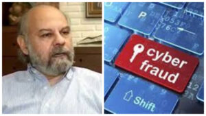 ఢిల్లీలో ఘరానా సైబర్ దోపిడీ.. మాజీ ప్రధాని ఐకే గుజ్రాల్ కుమారుడికి రూ. 7.80 కోట్ల కుచ్చు టోపీ..