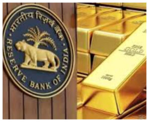 ఫారెక్స్ నిల్వల కోసం బంగారాన్ని RBI అమ్మలేదు.. బ్లూమ్‌బర్గ్ కథనాన్ని ఖండించిన కేంద్ర ప్రభుత్వం..