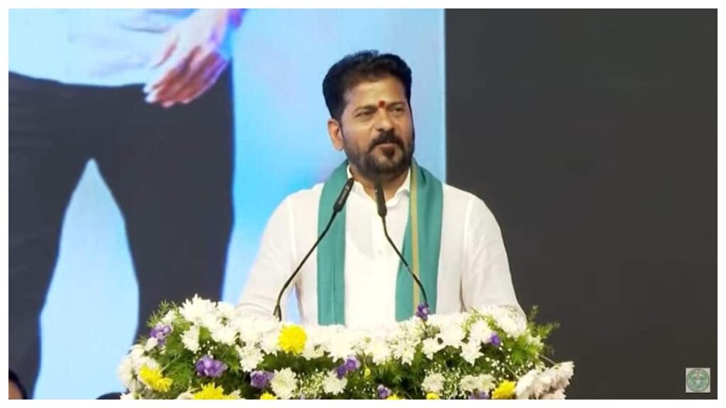 మధిర రైతు ఆశీర్వాద సభ రద్దు.. రైతు భరోసా నిధుల విడుదలపై క్లారిటీ ఇచ్చిన తెలంగాణ ప్రభుత్వం..