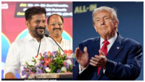 ట్రంప్‌ పేరుపై మమకారమెందుకు?