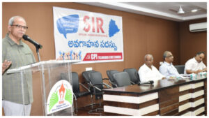 ప్రజలకు ఓటు లేకుండా చేసేందుకు జరుగుతున్న కుట్రే సర్.. సిపిఐ అవగాహన సదస్సులో మండిపడిన ప్రజాస్వామ్యవాదులు..