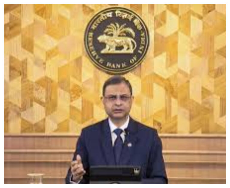 RBI MPC సమావేశం ప్రారంభం.. రెపో రేటు తగ్గింపా? యథాతథ స్థితినా? RBI నిర్ణయంపై సర్వత్రా ఆసక్తి..