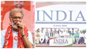 ప్రతిఘటన, పునరుద్ధరణ, ఇండియా కూటమి భవిష్యత్తు