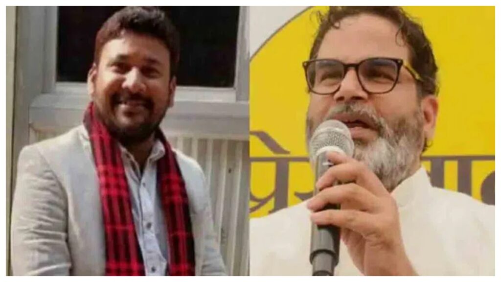 Bankipur Bypoll: బంకీపూర్ అసెంబ్లీ ఉప ఎన్నిక.. ప్రశాంత్‌ కిషోర్‌పై అభిషేక్‌ కుమార్‌ పోటీ.. అభ్యర్థిని ప్రకటించిన బీజేపీ