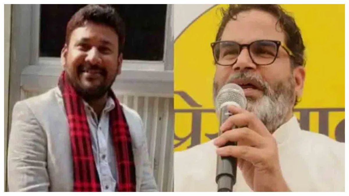 Bankipur Bypoll: బంకీపూర్ అసెంబ్లీ ఉప ఎన్నిక.. ప్రశాంత్‌ కిషోర్‌పై అభిషేక్‌ కుమార్‌ పోటీ.. అభ్యర్థిని ప్రకటించిన బీజేపీ