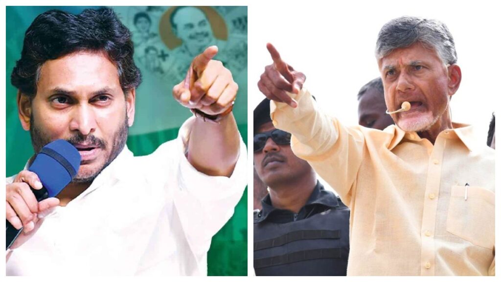 Amaravati vs MaviGun: అమరావతి వర్సెస్ మావిగన్ రాజధాని పోరు.. 2029 ఎన్నికలకు ఇప్పటి నుంచే ఏపీలో యుద్ధం.. ఈ సారి ఓటర్లు ఎటువైపు..