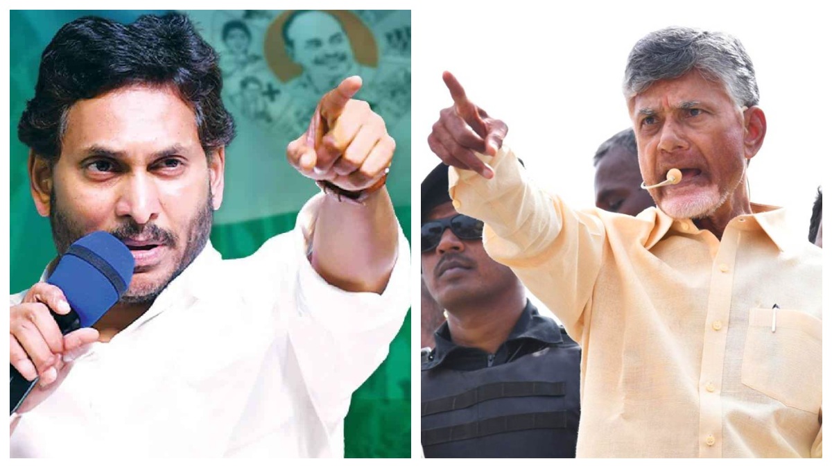 Amaravati vs MaviGun: అమరావతి వర్సెస్ మావిగన్ రాజధాని పోరు.. 2029 ఎన్నికలకు ఇప్పటి నుంచే ఏపీలో యుద్ధం.. ఈ సారి ఓటర్లు ఎటువైపు..