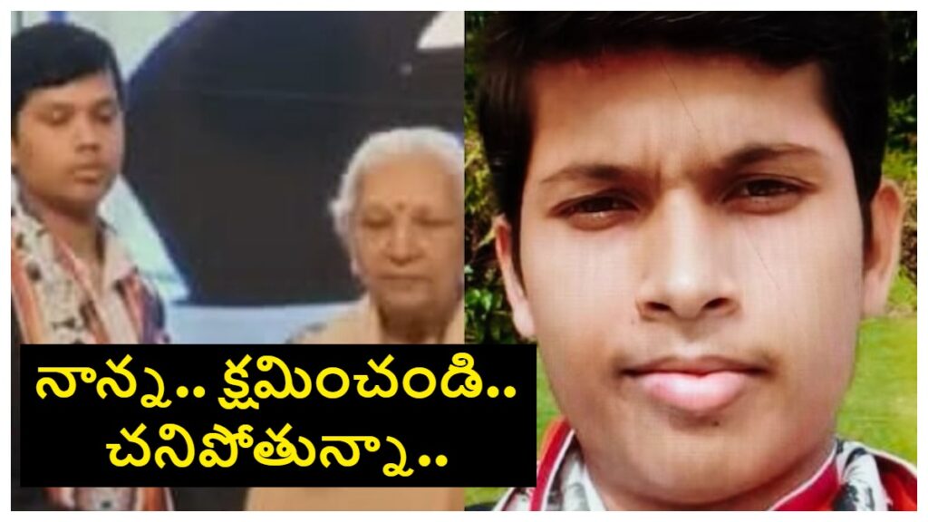 BTech Gold Medallist Dies: బీటెక్ గోల్డ్ మెడలిస్ట్.. 50 సార్లు ప్రయత్నించినా ప్రభుత్వ ఉద్యోగం రాలేదని ఆత్మహత్య.. సమాజం ఎటు పోతోంది అసలు..