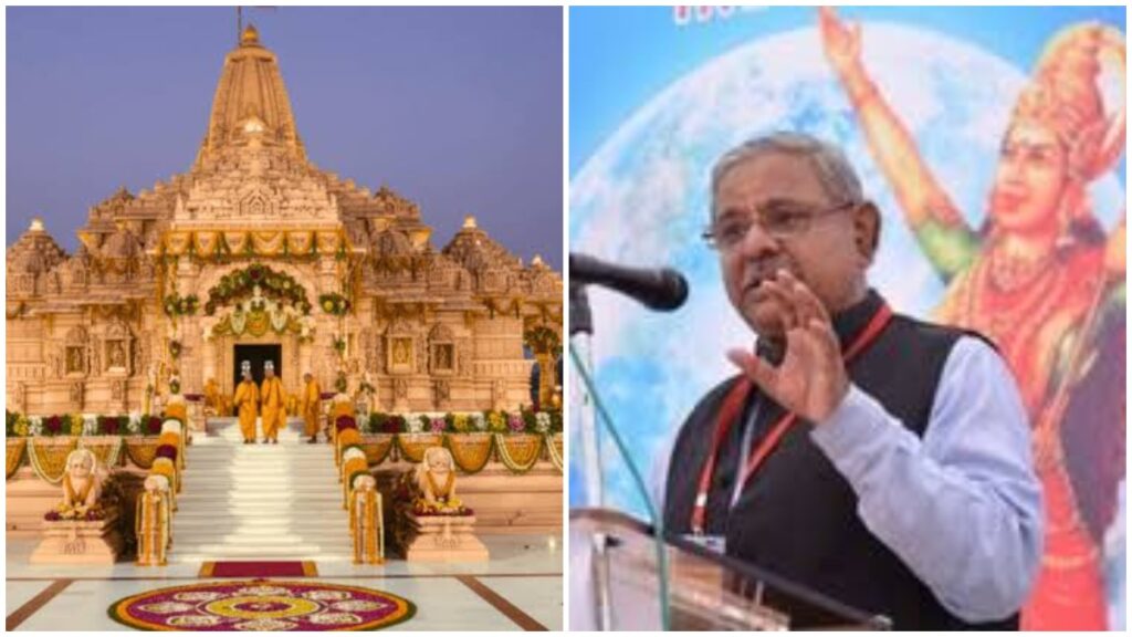 Bajrang Bagra: అయోధ్య ట్రస్ట్ కొత్త ప్రధాన కార్యదర్శిగా బజరంగ్ బాగ్రా.. ఎవరీ చార్టర్డ్ అకౌంటెంట్..