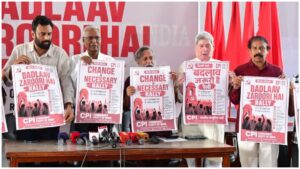 ప్రజా సమస్యలపై సీపీఐ పోరుబాట.. సెప్టెంబర్ 1న రామ్‌లీలా మైదాన్‌లో భారీ ర్యాలీ