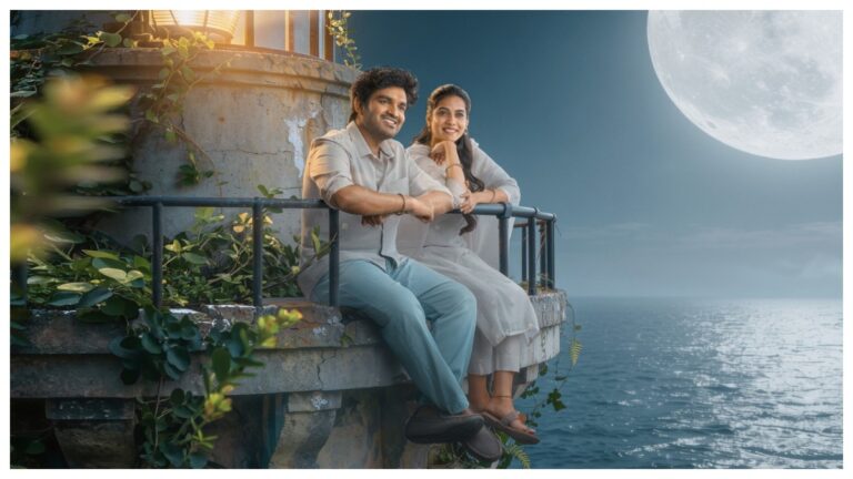 చెన్నై లవ్ స్టోరీకి యు/ఎ సర్టిఫికెట్