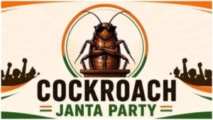 Cockroach Janta Party: సీజేపీ ఎక్స్ ఖాతాను పునరుద్ధరించండి.. కేంద్రానికి ఢిల్లీ హైకోర్టు ఆదేశాలు..