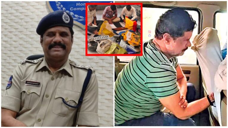 DSP Bheem Reddy Remanded: అక్రమాస్తులు కేసులో డీఎస్పీ భీంరెడ్డి అరెస్ట్.. కళ్లు బైర్లు కమ్మేలా అవినీతి సంపాదన.. ఏసీబీకి పట్టించిన వ్యక్తిగత డైరీ