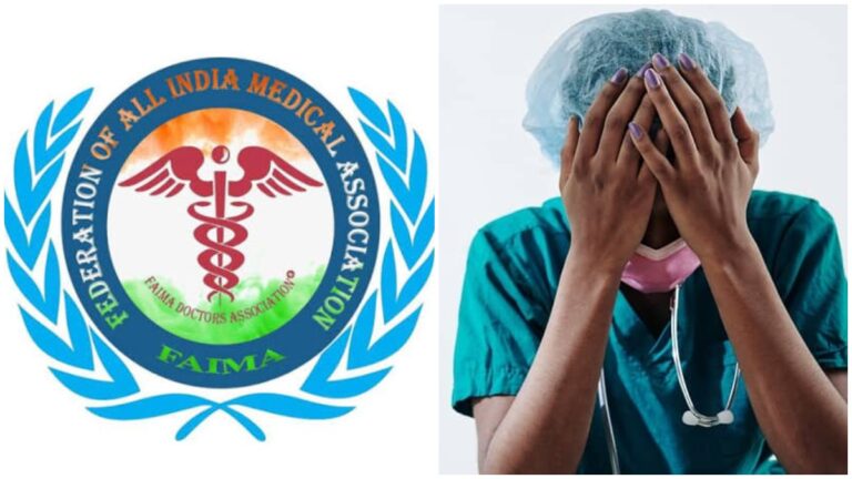 FAIMA Survey: ప్రతి ఆరుగురు వైద్యుల్లో ఒకరికి ఆత్మహత్య ఆలోచనలు.. ఫైమా సర్వేలో కీలక విషయాలు