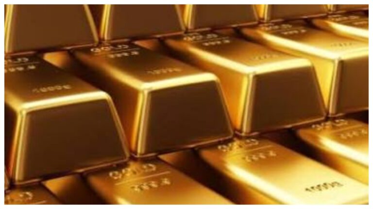 Gold Rates Today: తగ్గిన బంగారం ధరలు.. తెలుగు రాష్ట్రాల్లో ఎంత వరకు ఢమాల్ అయ్యాయంటే.