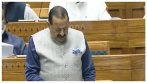 Public Examinations Amendment Bill: పోటీ పరీక్షల లీకేజీలకు చెక్.. పార్లమెంటులో ప‌బ్లిక్ ఎగ్జామ్స్ స‌వ‌ర‌ణ బిల్లును ప్ర‌వేశ‌పెట్టిన కేంద్ర మంత్రి జితేంద్ర సింగ్‌..