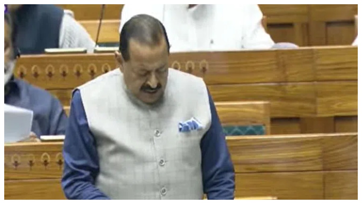 Public Examinations Amendment Bill: పోటీ పరీక్షల లీకేజీలకు చెక్.. పార్లమెంటులో ప‌బ్లిక్ ఎగ్జామ్స్ స‌వ‌ర‌ణ బిల్లును ప్ర‌వేశ‌పెట్టిన కేంద్ర మంత్రి జితేంద్ర సింగ్‌..