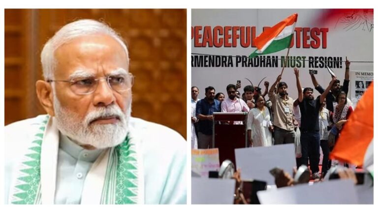 CJP Responds PM Modi Message: నీట్ పేపర్ లీకేజీ వివాదం.. ప్రధాని మోదీ ప్రకటనను తిరస్కరించిన సీజేపీ..ధర్మేంద్ర ప్రధాన్ తక్షణమే పదవికి రాజీనామా చేయాలని డిమాండ్..