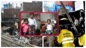Mumbai Building Collapse: ఆ ఒక్క రాత్రి గడిస్తే చాలు అనుకున్నారు.. అంతలోనే కుటుంబం మొత్తాన్ని మృత్యువు కాటేసింది..