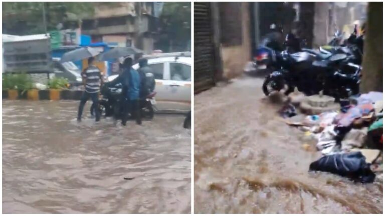 ముంబైలో భారీ వర్షాల బీభత్సం..రెడ్ అలర్ట్ జారీ, స్కూళ్లు, కాలేజీలకు సెలవు ప్రకటించిన బీఎంసీ..