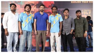 న్యూటన్స్ థర్డ్ లా సాంగ్ రిలీజ్