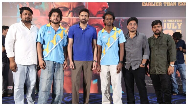 న్యూటన్స్ థర్డ్ లా సాంగ్ రిలీజ్