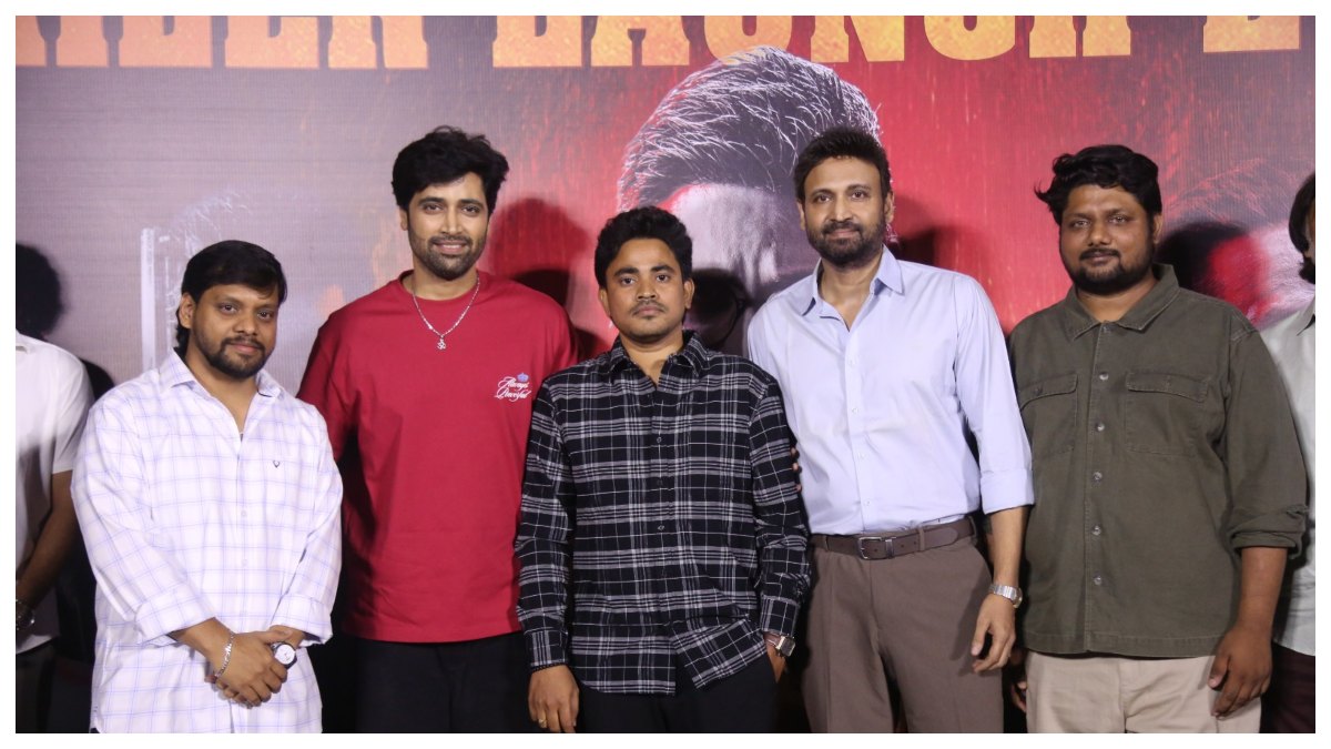 న్యూటన్స్‌ థర్డ్‌ లా ట్రైలర్ విడుదల