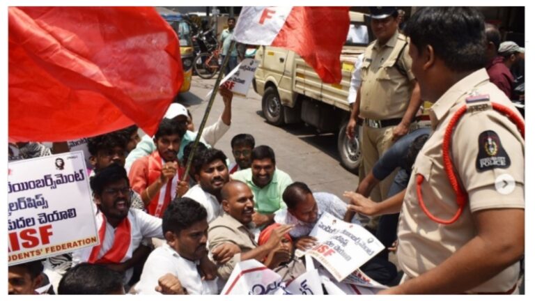ప్రతి విద్యార్థి భవిష్యత్‌కు భరోసా కోసం జులై 10న బంద్‌