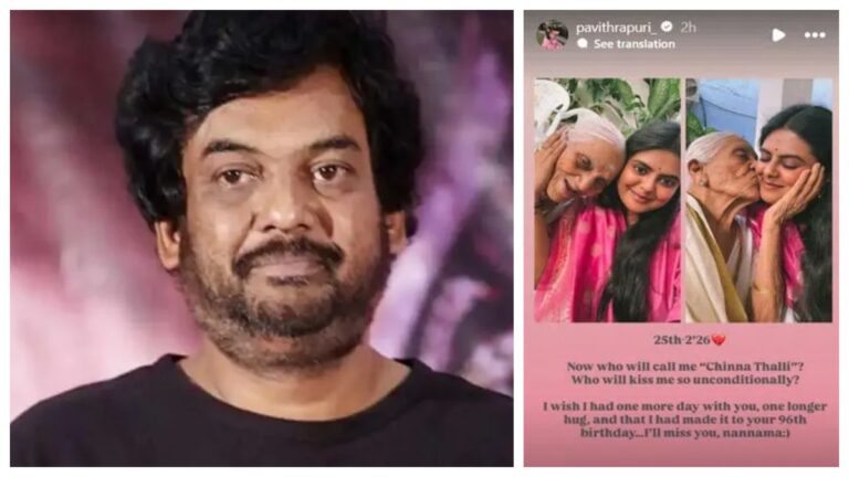 పూరీ జగన్నాథ్ ఇంట తీవ్ర విషాదం.. కూతురు ప‌విత్ర ఎమోష‌న‌ల్ పోస్ట్ సోషల్ మీడియాలో వైర‌ల్