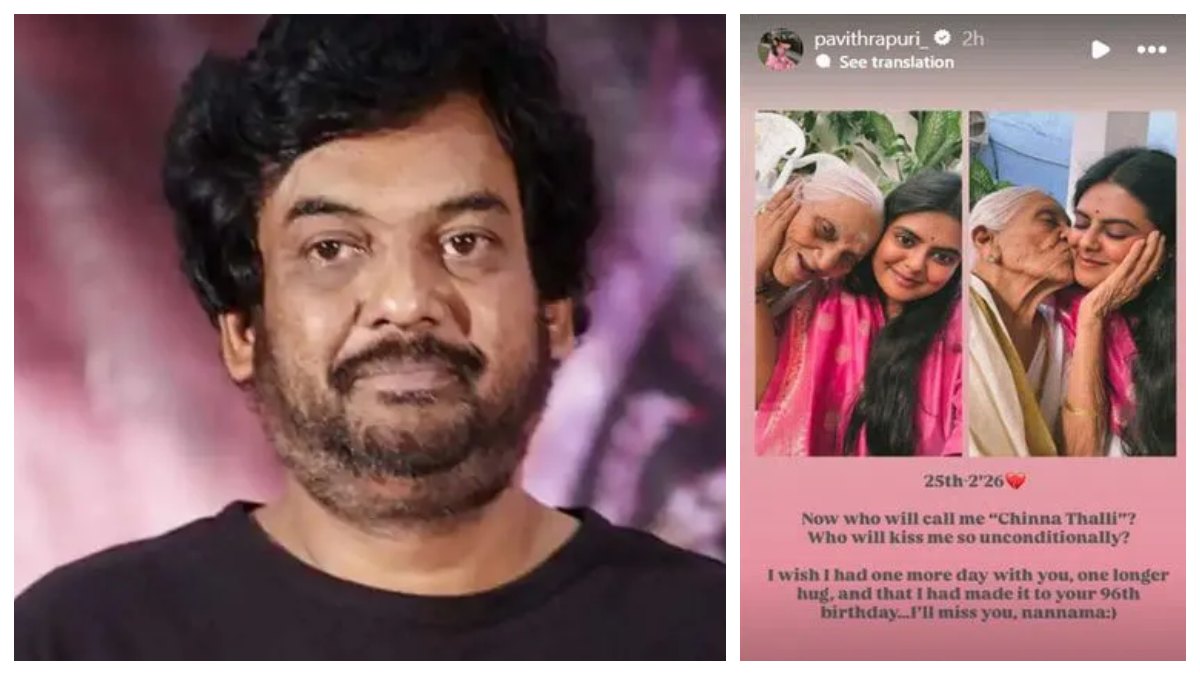 పూరీ జగన్నాథ్ ఇంట తీవ్ర విషాదం.. కూతురు ప‌విత్ర ఎమోష‌న‌ల్ పోస్ట్ సోషల్ మీడియాలో వైర‌ల్