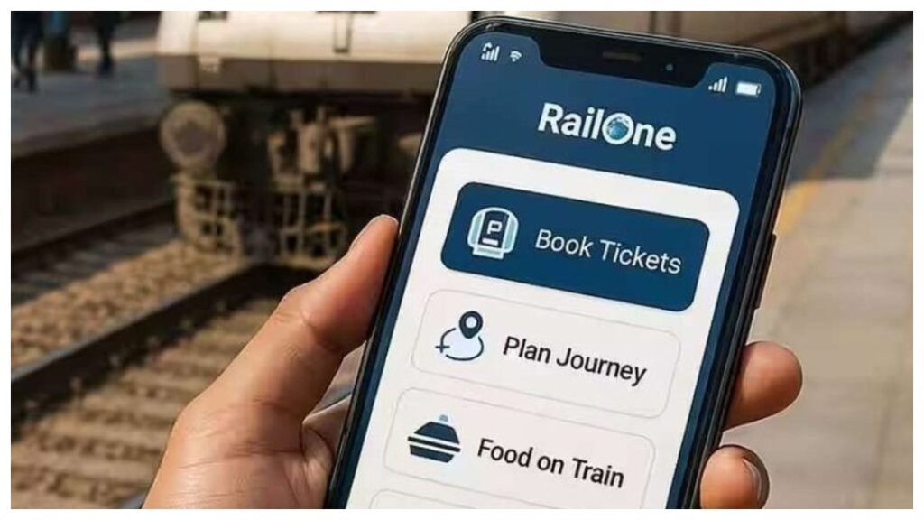 Rail One App Users Alert: రైలు ప్రయాణికులకు అలర్ట్..స్క్రీన్‌షాట్లు, పీడీఎఫ్‌లు చెల్లవు.. రైల్ వన్ యాప్ డిజిటల్ టికెట్లపై రైల్వే శాఖ కఠిన నిబంధన..