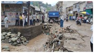 Rajouri Floods: రాజౌరిలో భారీ వర్షాల బీభత్సం.. ఇళ్లు, రహదారులు నీటమునిగిన వీడియోలు వైరల్.. కుండపోత వర్షాలకు జమ్మూకశ్మీర్ విలవిల..