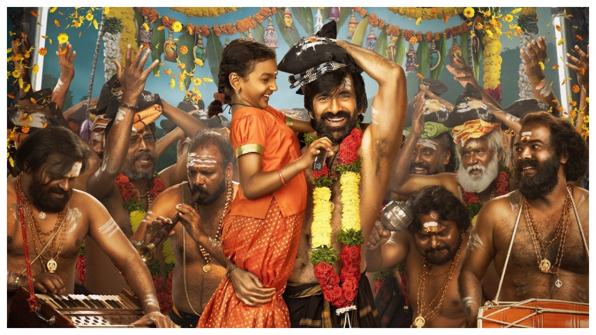 నాకు ఒకే ఒక్క కూతురే ..పేరు మనమ్మ’ అంటున్న రవితేజ
