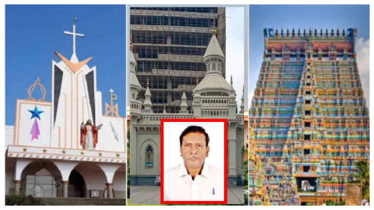 మందిర్‌, మసీదు, చర్చి.. కాదేదీ చోరీలకు అనర్హం