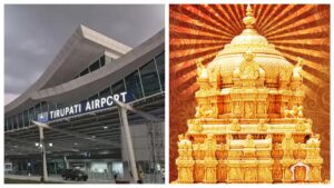 Hyderabad-Tirupati Flight Fares: హైదరాబాద్ నుంచి తిరుపతికి వెళ్లాలంటే రూ. 24 వేల ఖర్చా.. దందా వెనుక అసలు కారణం ఇదే