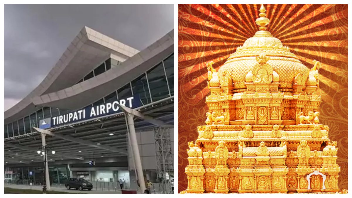 Hyderabad-Tirupati Flight Fares: హైదరాబాద్ నుంచి తిరుపతికి వెళ్లాలంటే రూ. 24 వేల ఖర్చా.. దందా వెనుక అసలు కారణం ఇదే