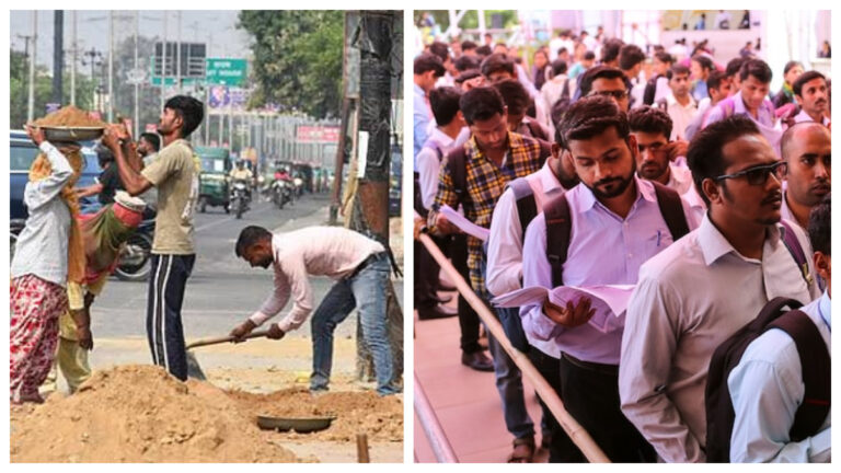 మహా నగరాల్లోనే నిరుద్యోగం ఎక్కువ