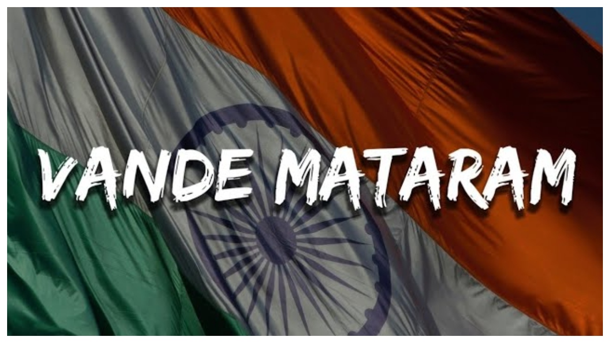 Vande Mataram Bill: వందేమాతరం బిల్లుకు పార్లమెంట్ ఆమోదం.. ఇకపై జాతీయ గీతాన్ని అవమానిస్తే కఠిన చర్యలు.. తీవ్రంగా వ్యతిరేకించిన డీఎంకే..