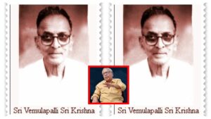 ఒక తెలుగోడు, ఒక మొనగాడు…ఆయనే వేములపల్లి శ్రీకృష్ణ