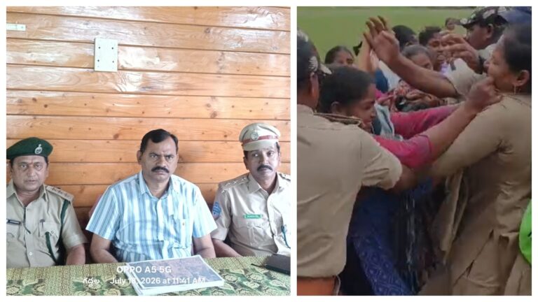 వేములూరు ఆదీవాసీలపై అటవీ అధికారుల దౌర్జన్యం.. 10 మందిపై కేసు నమోదు.. సంబంధిత అధికారిపై విచారణ..