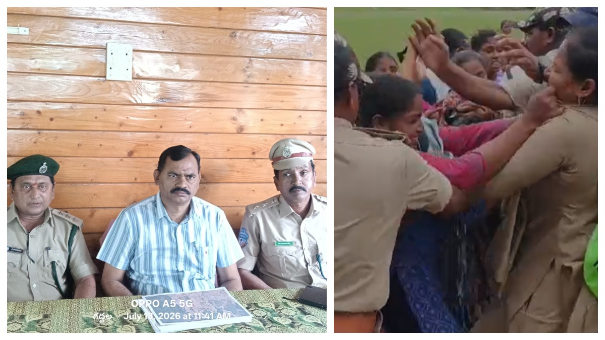 వేములూరు ఆదీవాసీలపై అటవీ అధికారుల దౌర్జన్యం.. 10 మందిపై కేసు నమోదు.. సంబంధిత అధికారిపై విచారణ..