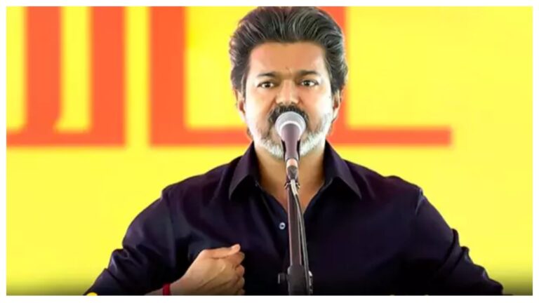 Vijay Questions Police Action: పోలీసులను నమ్మితే నాపైనే నిందలు వేశారు..కరూర్ తొక్కిసలాట కచ్చితంగా రాజకీయ కుట్రే.. తమిళనాడు సీఎం విజయ్ భావోద్వేగం