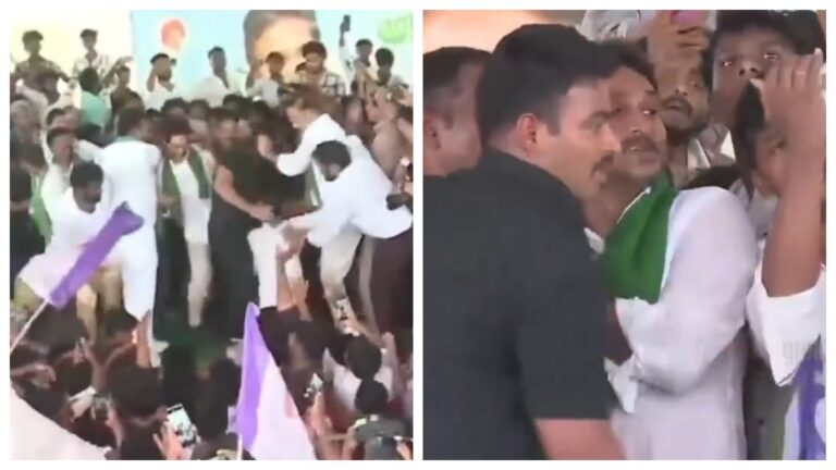 Aqua Farmers’ Meeting: వైఎస్ జగన్‌ను తోసేసిన అభిమానులు.. ఆక్వా రైతుల సభలో గందరగోళం.. కూటమి పాలనపై ధ్వజమెత్తిన మాజీ సీఎం..